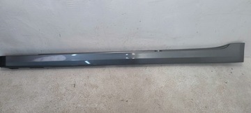 Планка накладка порогова ліва bmw 5 g30 g31 2017- фото №1