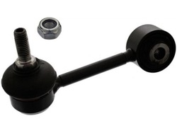 Соединитель stab. rover t. 75 99- pr fe30737 фото №1