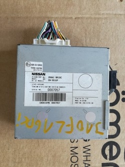 Qashqai j10 рестайлинг модуль блок управления камера 284a1br10c фото №1