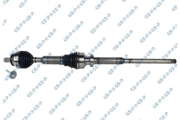 Gsp 201387 wał приводной фото №1