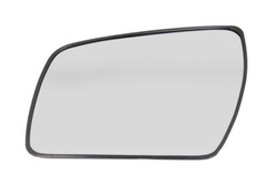 Стекло зеркало наружного 6102-53-2001569p фото №1