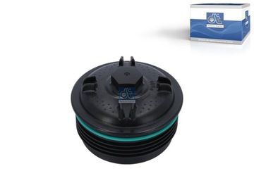 Кришка фільтра пального 5.45501 фото №1