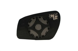 Zwierciadło зеркало ford focus ii 04- le фото №1