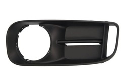 Елементи бампера 6502-07-4004917p blic фото №1