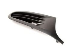 Элементы бампера blic 6502-07-9534994p фото №1