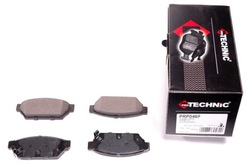 Protechnic prp0469 тормозные колодки тормозные фото №1