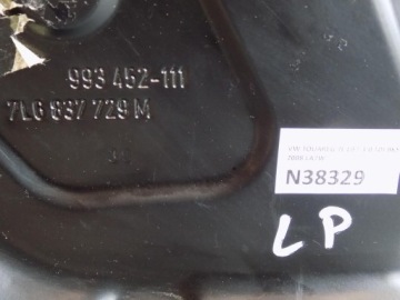 vw TOUAREG 7L защита дверь передняя левая 7L6837729M
