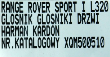 LAND ROVER oe XQM500510