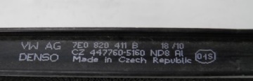 Радиатор кондиционера vw T5 РЕСТАЙЛИНГ T6 7H 7E0820411B