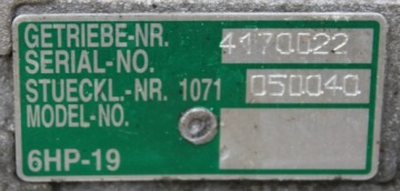 BMW OE 7630949 коробка акпп