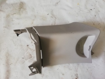 пластик защита левый зад CITROEN C4 Grand PICASSO II 16r.