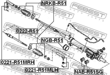 nissan PATHFINDER R51 05- резиновая подушка рулевая рейка