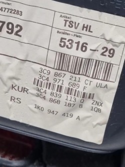 карта дверная задних левых Двери vw PASSAT B6 (3C2) 3C9867211CT 2.0л Дизель
