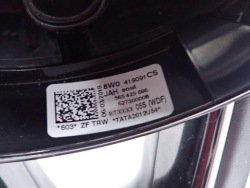руль лопасти Audi A5 II F5 A4 B9 8W 18R
