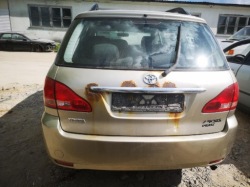 TOYOTA AVENSIS VERSO шланг интеркулера 2001 2.0л