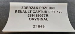 бампер передний renault CAPTUR РЕСТАЙЛИНГ 17- оригинал 269169077R