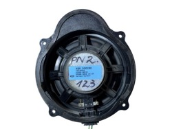 правый передний HARMANN Range Rover Sport и L320 XQA500080