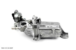 радиатор охлаждения газов mahle оригинальная для системы Двигателя Дизель