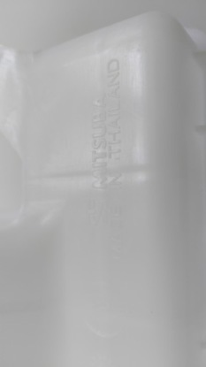 mitsubishi SPACE STAR 2012+ бачок омывателя жидкости 8260A224 оригинал