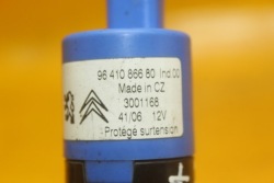 моторчик форсунка омывателя фар Ксенон peugeot 407 9641086680