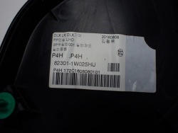 дверные карты передний левый европа 82310-1W010 kia RIO III IV 16R