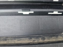 порог молдинг порога BMW X1 U11 2022 -> левый