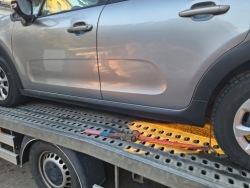 молдинг накладка порога левый CITROEN C3 III