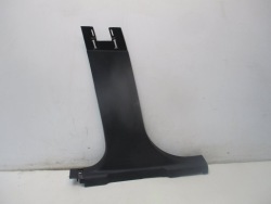 пластик защита левый CITROEN C3 III