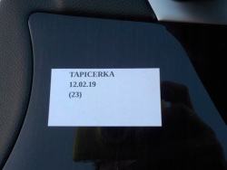 обивка дверные карты правый передний INFINITI FX QX
