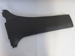 PRIUS PLUS защита средняя правая