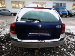 SKODA OCTAVIA Подушки Двигателя подушка коробки 2005 1.9л