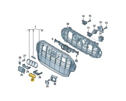 защита накладка крышка правая Q7 оригинал от ASO
