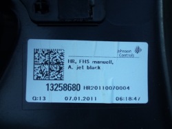 | Astra J дверные карты правая задний универсал 13258680