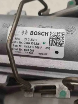 A4 B9 8W ригель блокада руля 3Q0905861A A5