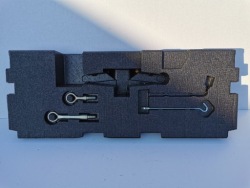 и вклад багажника полистирол ключ KD53688MXB