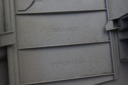 TOYOTA HIGHLANDER III америка защита левый 73024-06070