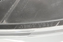 фара левая seat MII 1SL941015F