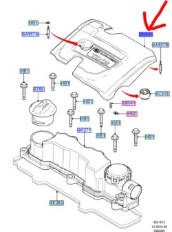 защита Двигателя верхняя FORD Focus Mk2 1.6