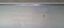 бампер передний vw Golf V PLUS 5M0807221