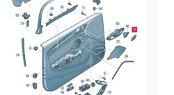 Audi A3 S3 RS3 8V пластик ручки 8V3867444