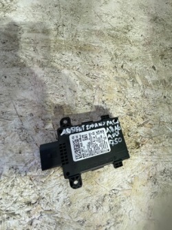 ассистент переключения полосы Audi A8 A6 A7 Q7 Q8 4N0907669