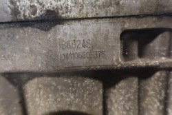 Двигатель volvo S80 II 3.2 238KM B6324S