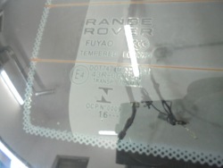 крышка багажника задняя LAND ROVER Range Evoque и L538 Цвет LRC820