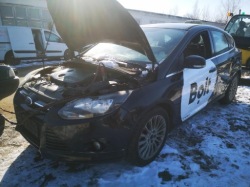 FORD Focus манжет системы охлаждения (крышка Корпусы зеркала термостата CH