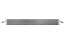 mahle CR 2807 000P радиатор охлаждения, система Двигателя