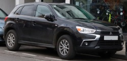 mitsubishi ASX 18 вклад багажника полистирол правый 7646A472