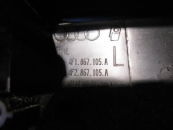 подлокотник Audi OE 4F1867105A