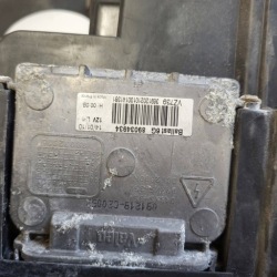 фара правая CITROEN C5 III X7 08- ксенон 9689037780