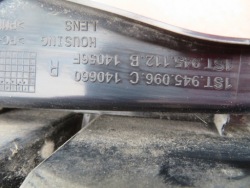 SKODA CITIGO 3D фонарь правый 1ST945096C