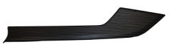 8W0867410D Audi A4 B9 молдинг двери правой